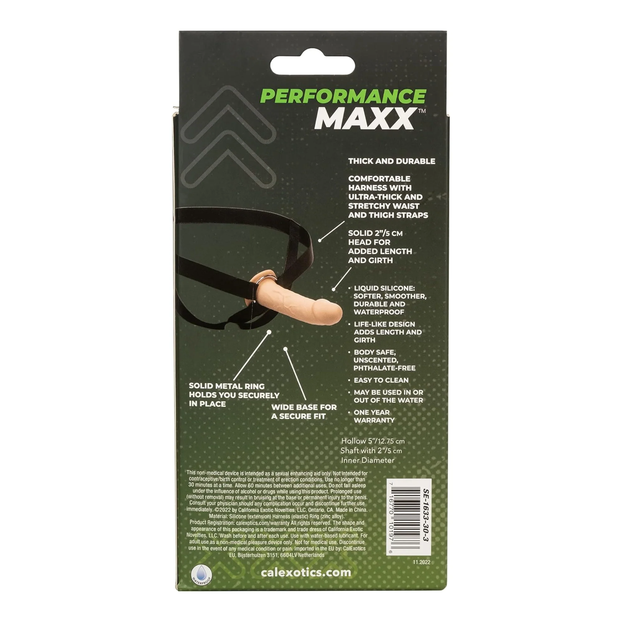 Performance Maxx 仿真加长器（含固定带）