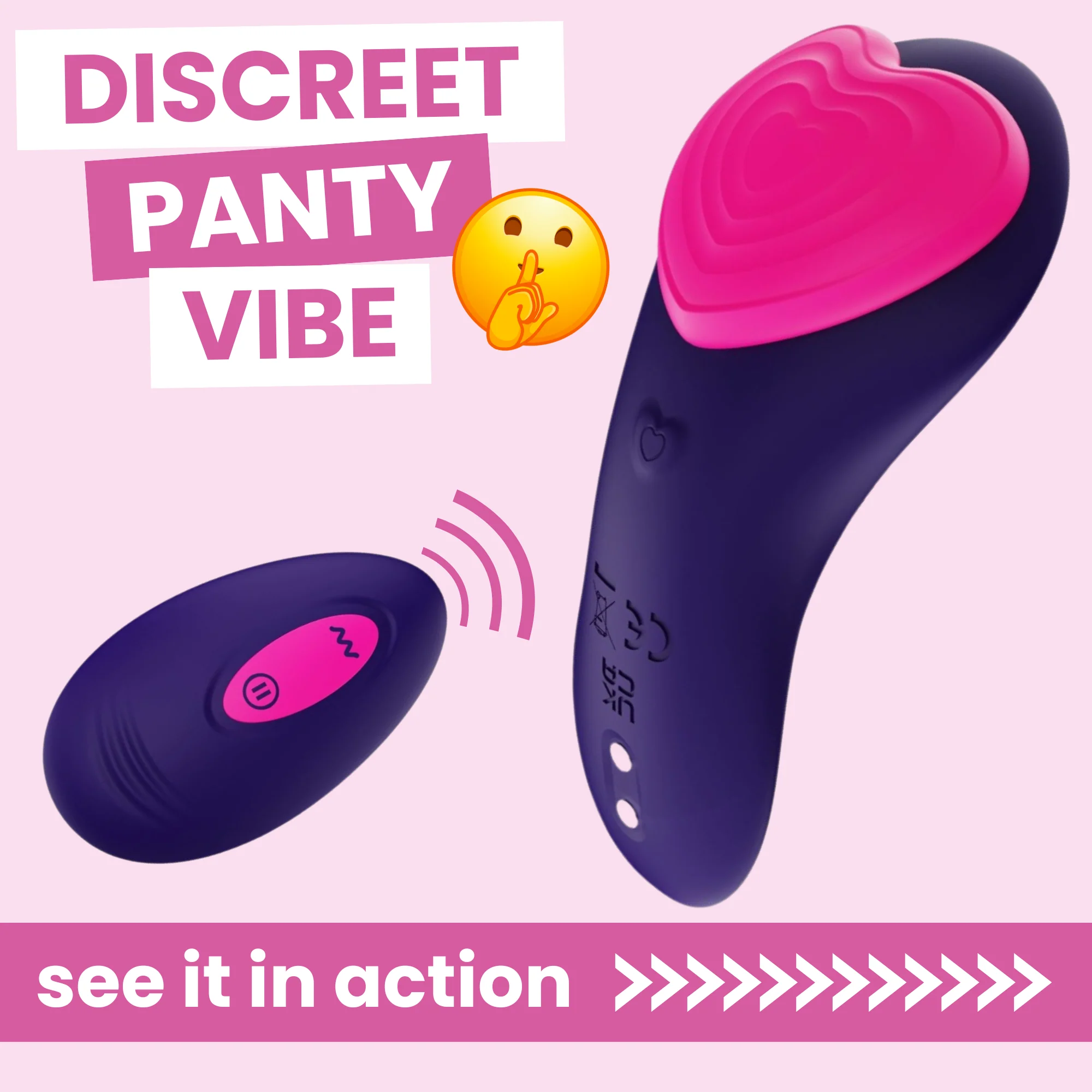 Be My Crush 内裤震动器带遥控 - 约会之夜 discreet 脚趾蜷缩的快感！