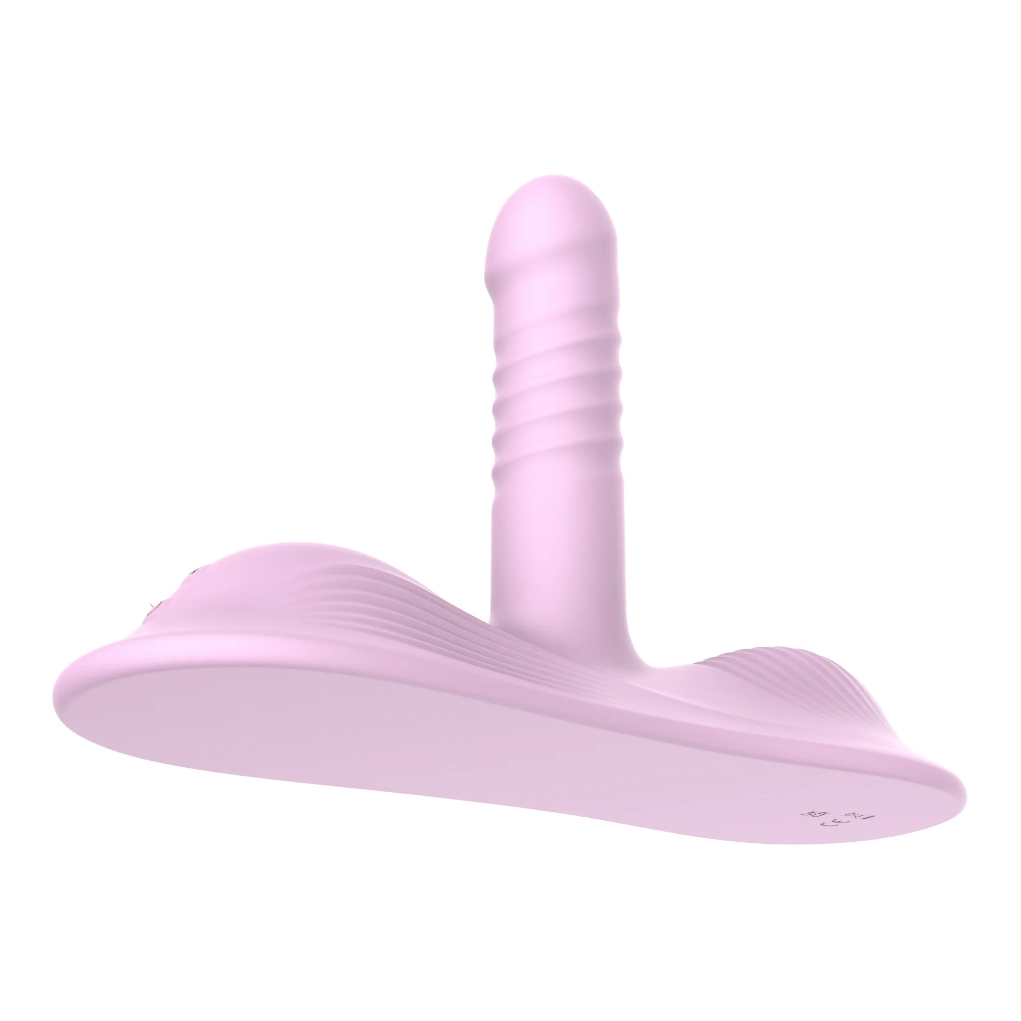 Thrusting Hands-free Vibrator - Incredible Dual Stimulation for Easy Blended 'O's!