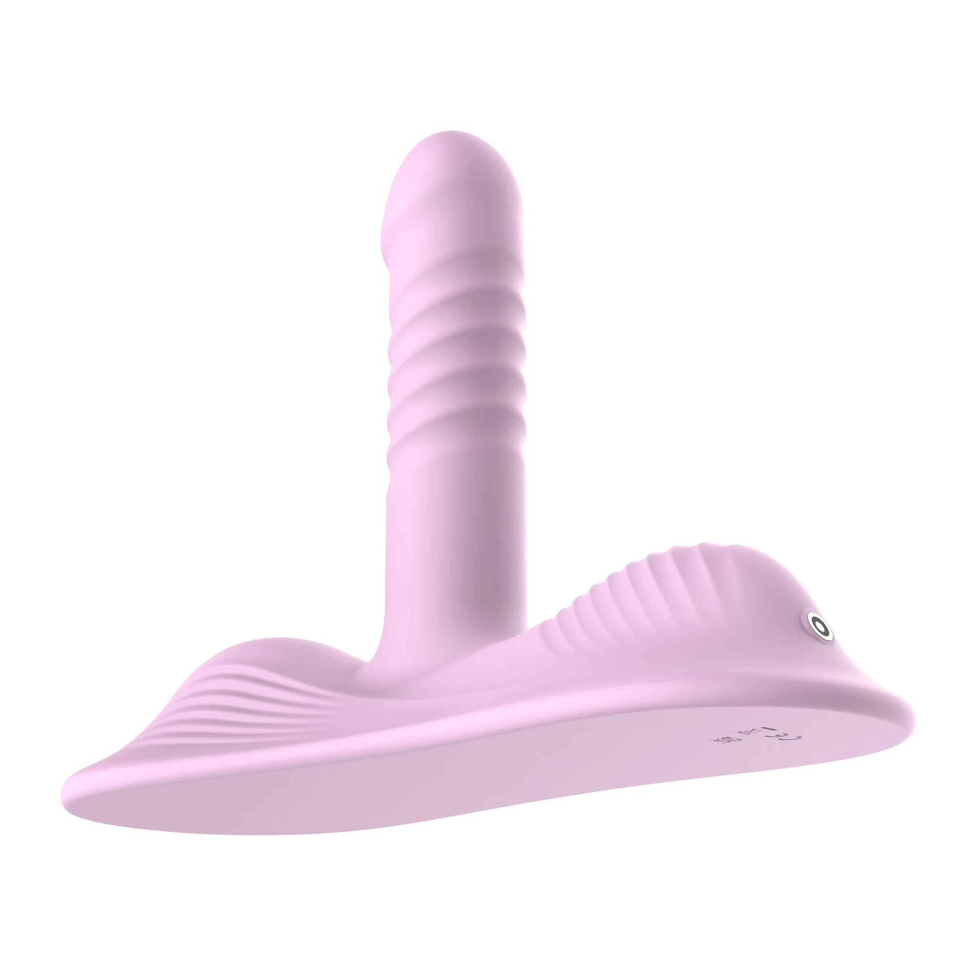Thrusting Hands-free Vibrator - Incredible Dual Stimulation for Easy Blended 'O's!